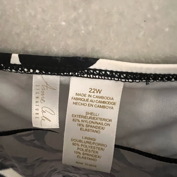 Twist Front Underwire Tankini Swim Top - Picture 3 of 7